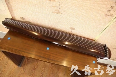 南京市●久音古琴  ●今日推荐20230620 [高级精品演奏混沌式]