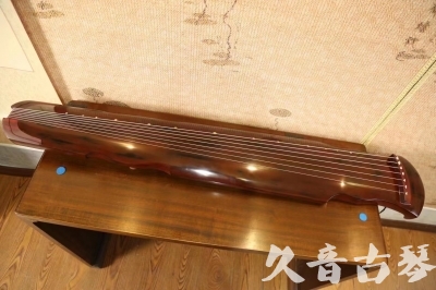 南京市●久音古琴  ●今日推荐  20230620[顶级演奏凤势氏]