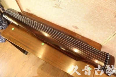 南京市●久音古琴  ●今日推荐20230625  [高级演奏仲尼式]