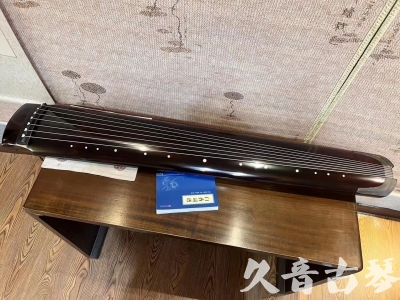 南京市●久音古琴  ●佳品推荐  20230707[顶级演奏绿绮式]
