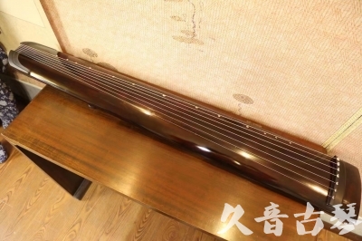 南京市●久音古琴  ●今日推荐20230711  [高级演奏正和]