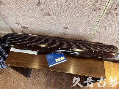 南京市●久音古琴  ●今日推荐20230711  [高级精品演奏级蕉叶式]