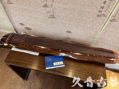 南京市●久音古琴  ●今日推荐  20230713【冰丝断纹蕉叶】