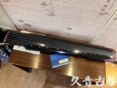 南京市●久音古琴   ●新品推荐  20230718 [高级精品演奏伏羲式](考级必选)