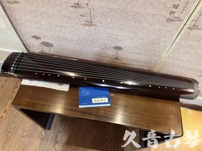 南京市●久音古琴  ●佳品推荐20230718  [顶级演奏绿绮式]