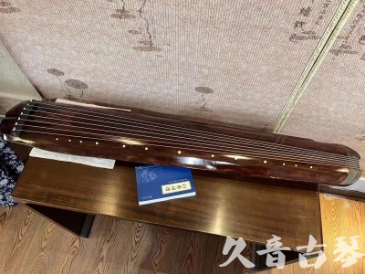 南京市●久音古琴  ●今日推荐  20230719【收藏级断纹小蕉叶】