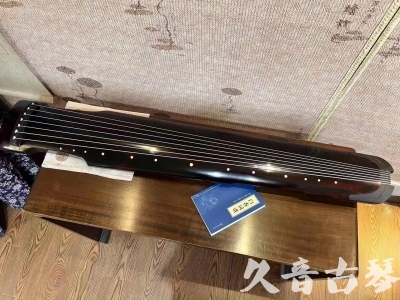 南京市●久音古琴  ●今日推荐 20230721 [高级精品演奏仲尼式]