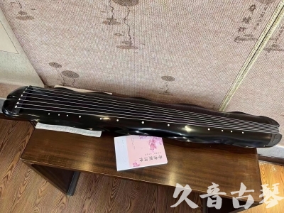 南京市●久音古琴  ●今日推荐20230726  [收藏级蕉叶式]（老师必选）