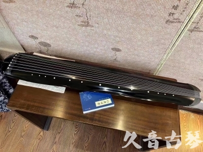 南京市●久音古琴  ●今日推荐  20230727[顶级演奏蕉叶式]（老师必选）