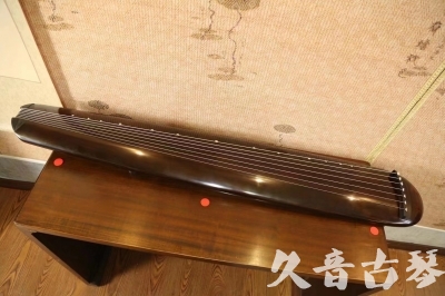 南京市●久音古琴  ●至臻青桐 20230815 [青桐-混沌款]（传世级别）