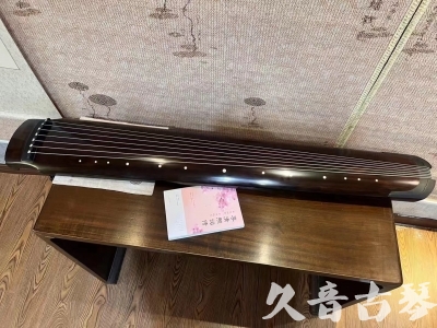 南京市●久音古琴  ●佳品推荐  20230815[收藏级绿绮式]