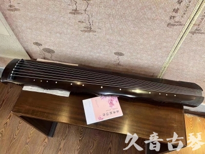 南京市●久音古琴  ●典藏系列20230819  [收藏级竹节]