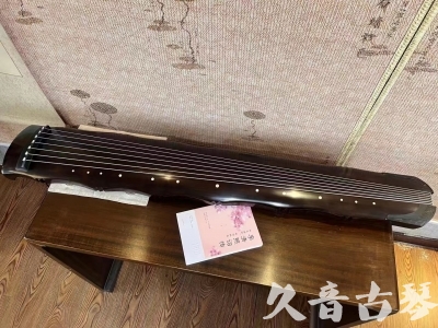南京市●久音古琴  ●典藏系列20230927 [收藏级竹节]