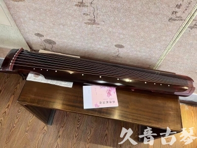 南京市●久音古琴  ●今日推荐 20231129 [洒金仲尼]（无人抗拒）