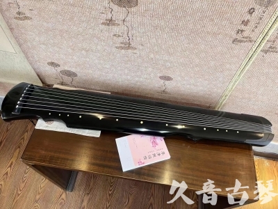 南京市●久音古琴  ●今日推荐 20231129 [收藏级灵机式]（斫琴师力荐）