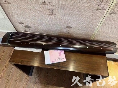 南京市●久音古琴  ●佳品推荐  20231214[收藏级绿绮式]