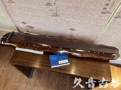 南京市●久音古琴  ●今日推荐  20231214【冰丝断纹蕉叶】