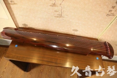 南京市●久音古琴  ●今日推荐 20231216 [顶级演奏凤势氏]