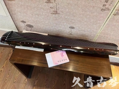 南京市●久音古琴  ●今日推荐20231219  [收藏级蕉叶式]（老师必选）