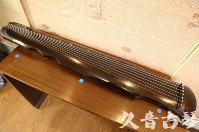 南京市●久音古琴  ●今日推荐 20240105 [顶级演奏伏羲]