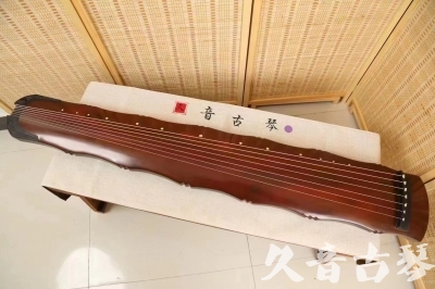 南京市●久音古琴  ●典藏系列  20240509[红洒金竹节]