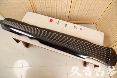 南京市●久音古琴  ●今日推荐20240509  [收藏级伏羲式]（升级必入）