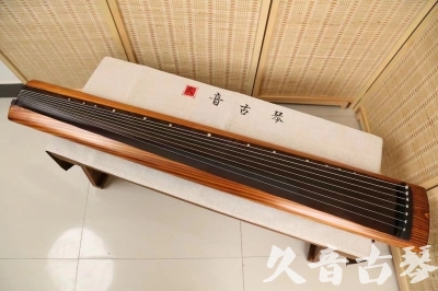 南京市●久音古琴  ●今日推荐20240522  [稀有枯木龙吟式]
