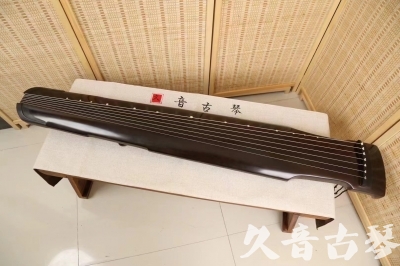 南京市●久音古琴  ●限量款式  20240603[精品演奏仲尼式]