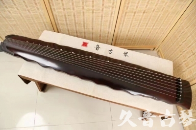 南京市●久音古琴  ●今日推荐 20240604 [顶级演奏落霞]