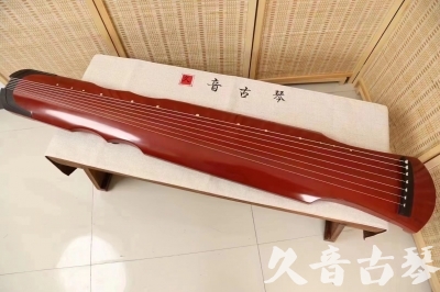 南京市●久音古琴  ●典藏系列20240611  [红洒金伏羲]