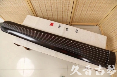 南京市●久音古琴  ●今日推荐20240624 [高级演奏正和]