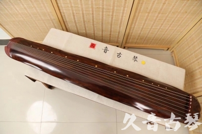 南京市●久音古琴  ●今日推荐20240625  [顶级演奏蕉叶式]