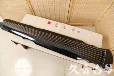 南京市●久音古琴  ●今日推荐20240626  [收藏级灵机式]