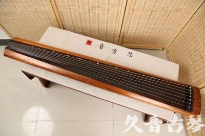 南京市●久音古琴  ●今日推荐 20240629 [稀有枯木龙吟式]