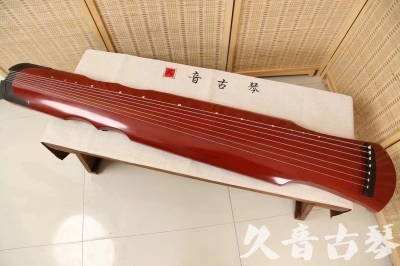 南京市●久音古琴  ●典藏系列 20240706 [红洒金伏羲]