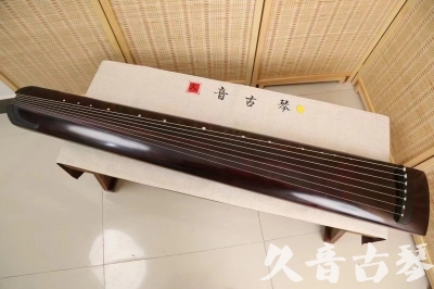 南京市●久音古琴  ●今日推荐 20240826 [顶级演奏正和]